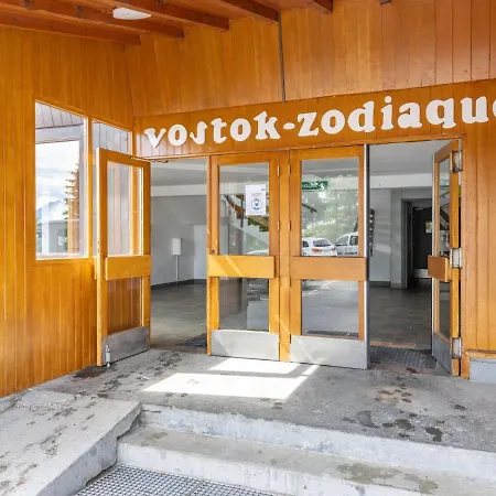Studio Vostok Zodiaque-85 르코비어